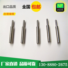 lľӼ⵶ģ匣S~2mm*4mm*20mm*29mm|λN