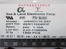 WYS 1812 8V 1.1A Ի֏ͱUz MSMD110