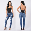 European station new trade women wear jeans fashion speed