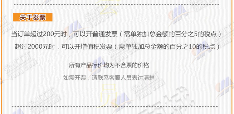 自救器-2版本_21