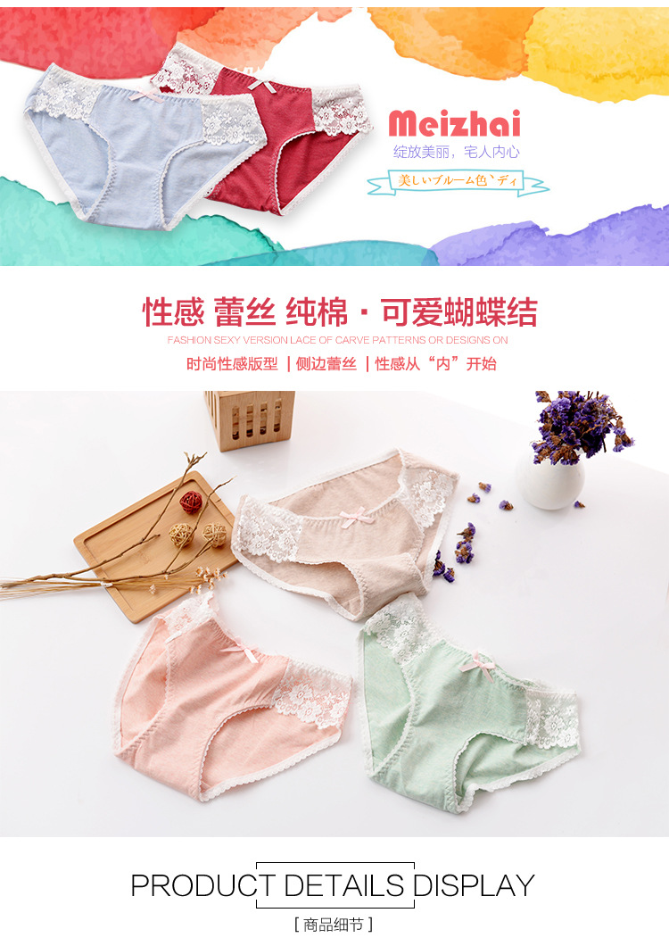 Slip jeune KZ241 en coton - Ref 642933 Image 7