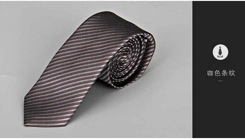 男士领带_10