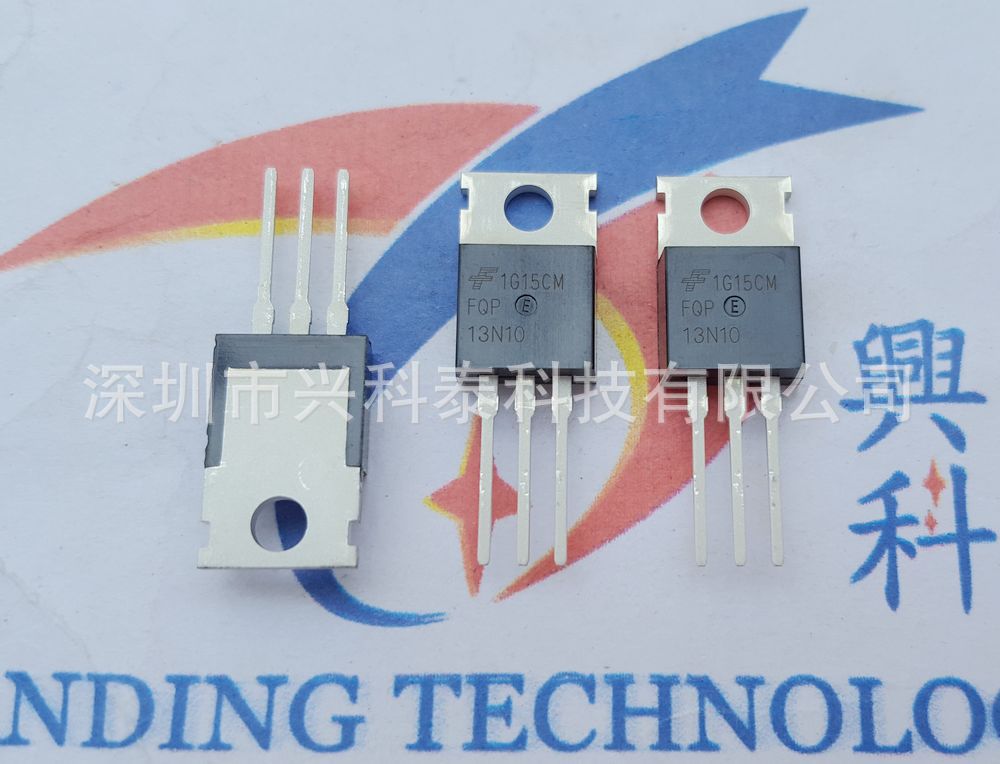 场效应管 FQP13N10 13n1013A100V