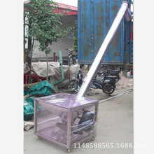 ��ׯ�Aб�������������C �����w���ɷ۽g��ݔ�͙C�ݗUݔ�����ϙC