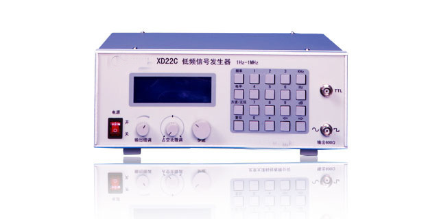 XD22C 低频信号发生器
