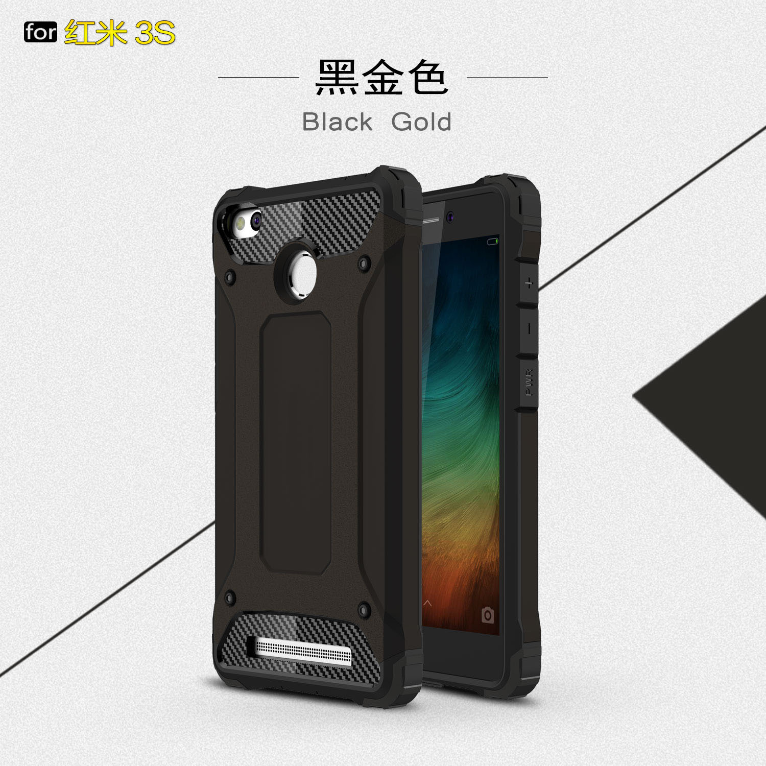 xiaomi redmi 3s 3 pro spigen slim tough armor cushion xiaomi redmi 3s 3 pro spigen slim tough armor cushion