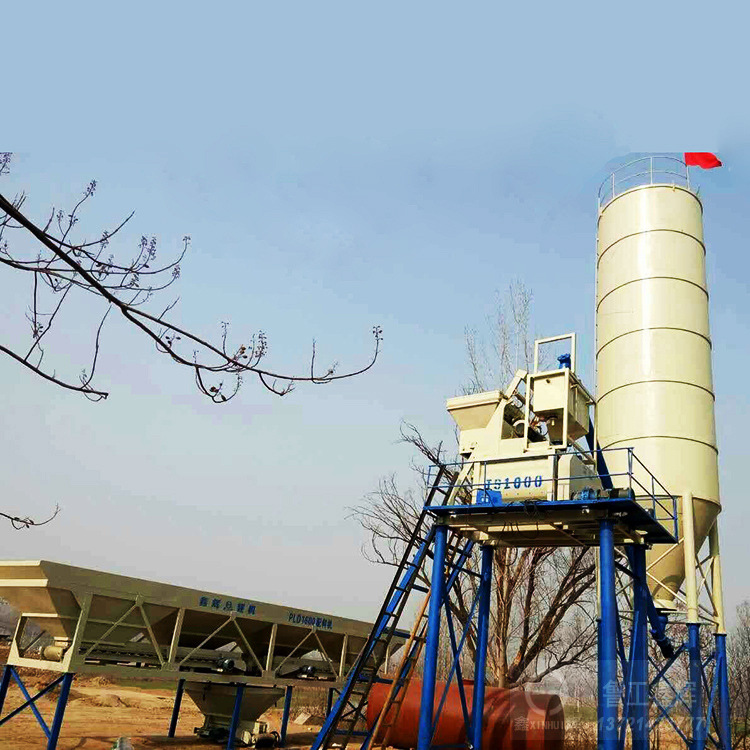 2016第一套HZS50站1