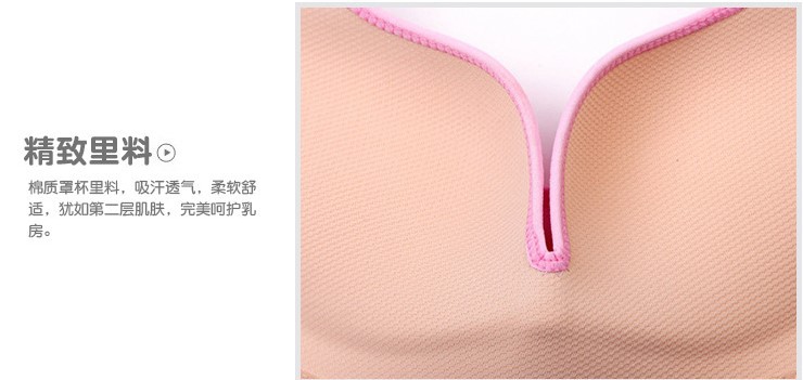 Débardeur sport pour femme - Ref 2029624 Image 15