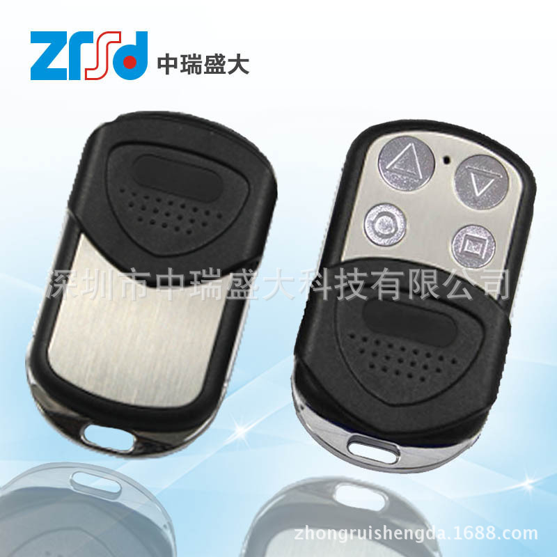 F1588款式多色防水金属款全频子机 车库门遥控器 F628遥控拷贝机