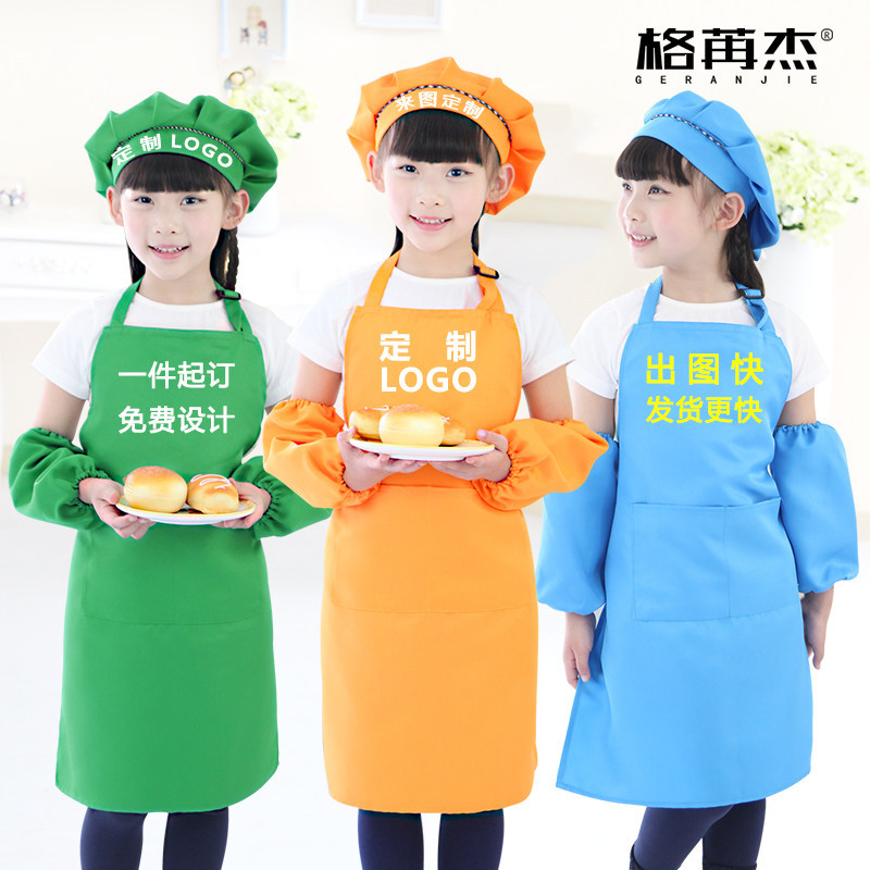 Delantal para niños ropa de pintura personalizada jardín de infantes galería de arte niños sin mangas publicidad delantal impresión logo