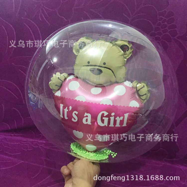 QQ图片20161021210440