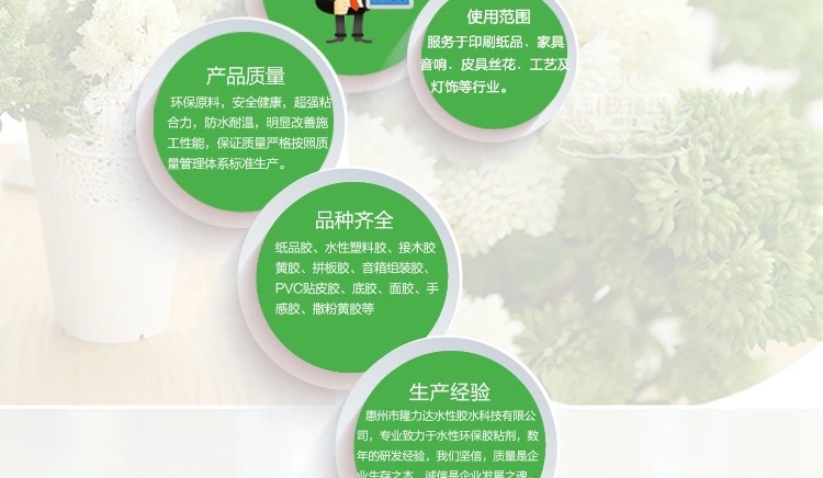8.jpg_.webp