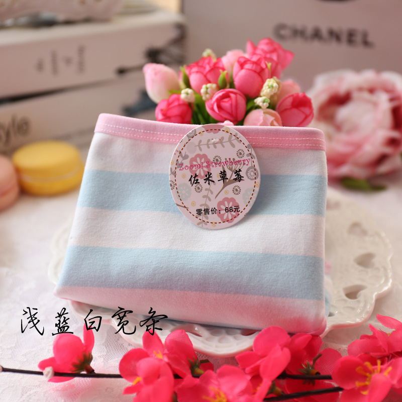 Slip jeune A002 en coton - Ref 647909 Image 16