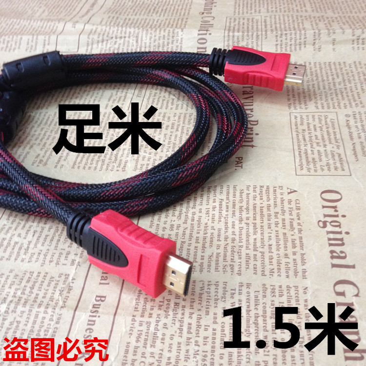 QQ图片20160629100332_副本