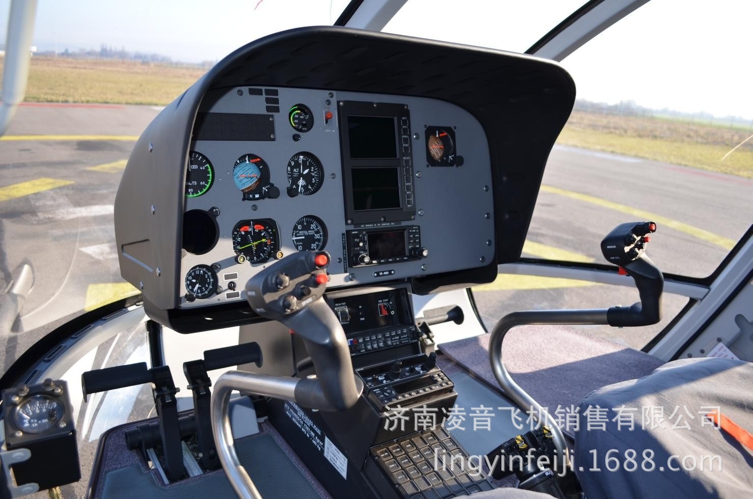 ֱ�������޼۸� 2012���к���˾EC130B4ֱ���� ֱ����ԭ��