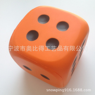 �S��PU�l��12cm ���ӣ�PU���������