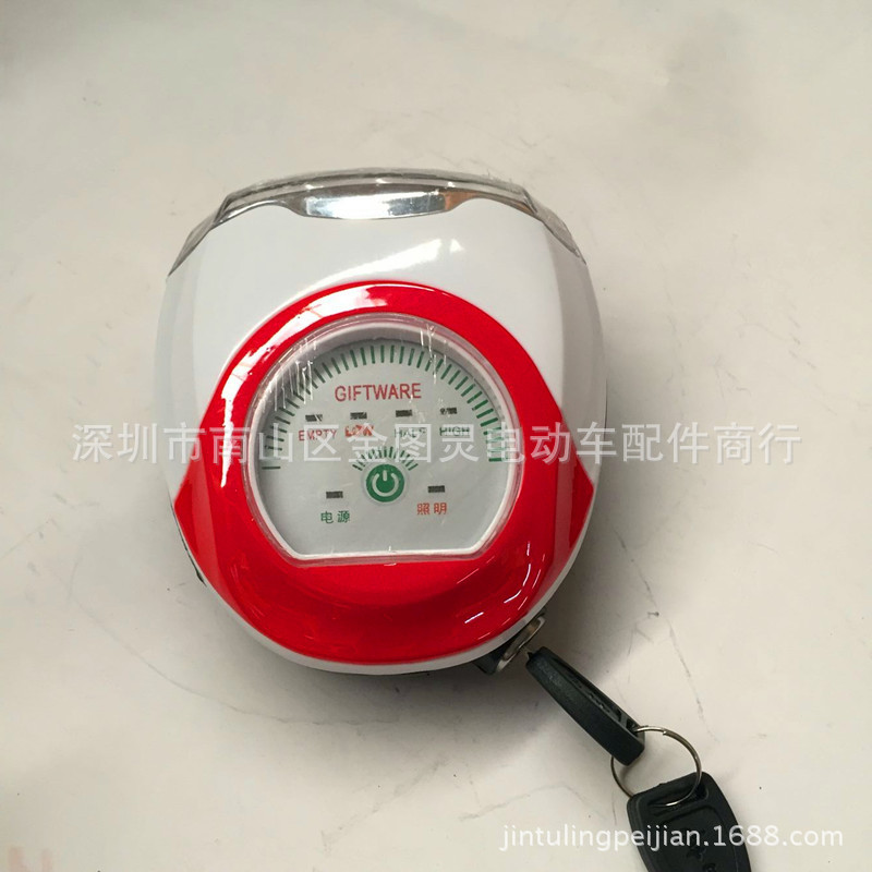 QQ圖片20160317175446_旋轉_副本