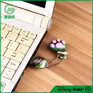 ���zU�P�⚤�S ��ͨ������USB���z���o�� �V�|����U�P���o�����l