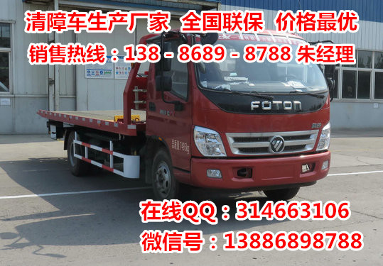 r41781180
