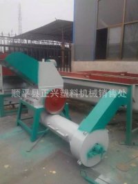 厂家直供600型PVC管 塑钢粉碎机各种废旧塑料破碎机