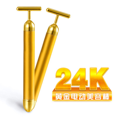 direct deal 24K gold Beauty Bar Potent Electric Face-lift Face tool Massager