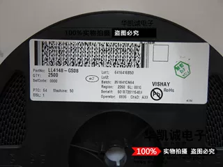 VISHAY LL4148-GS08 LL4148 LL34 1206玻璃管 贴片二极管一盘=100