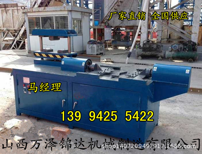 呼和浩特八字筋弯曲机滚丝机、价格、八字筋弯曲机