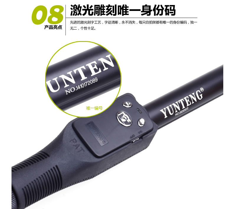 Perche selfie en Alliage d aluminium - Ref 3386239 Image 20