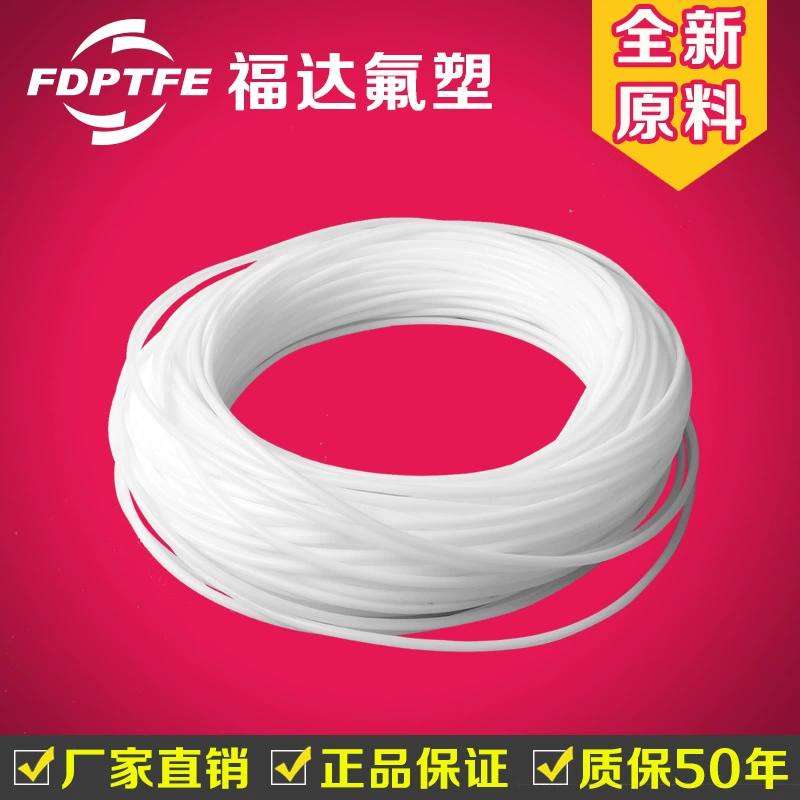 Производитель поставляет трубы из ПТФЭ, тетрафторэтиленовые трубы, пластиковые трубы King, трубы из ПТФЭ 2 мм/3/4/6/8/10 мм.