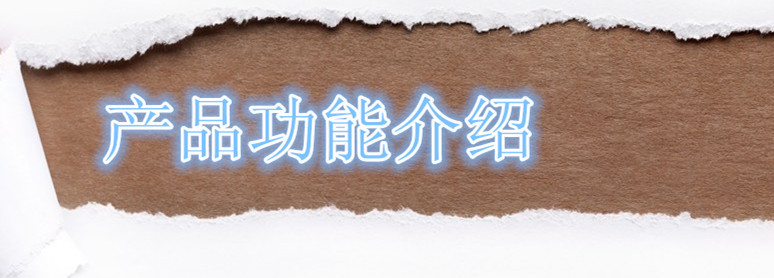 tooopen_sy_1252342563235_副本