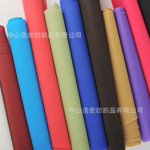 �L�ڹ��� ��ɫ��ճ�o���� ᘴ�ë�֟o���� ��ͯ�ֹ�diy����ë�ֲ�