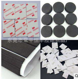 厂家直销 双面胶 正品进口双面胶 9448HK双面胶 9448A正品双面胶