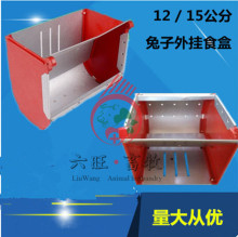 12/15�������ʽ����ʳ�� ʳ�� ��������Ϻ� ����ϲ� �Ԅ�ʳ��