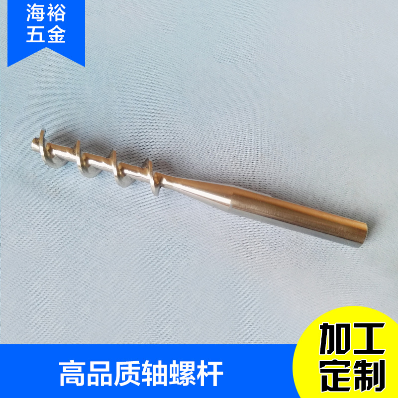 不等距螺纹轴 长轴 针轴 风扇转轴 自行车轮轴 小型轴cnc加工定制