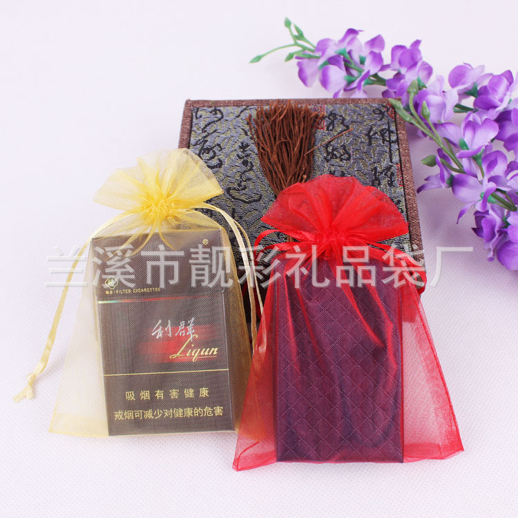 Solid Pearl Eugen Organza bag Activated carbon packaging Plain color bundle pocket customized Various size 9*12