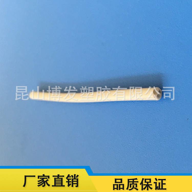 厂家直销 优质专业订制TPU四腔管 品质保证 专业生产 品质保证
