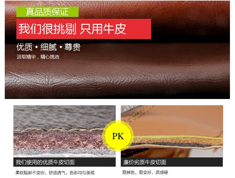 12129詳情-副本_19