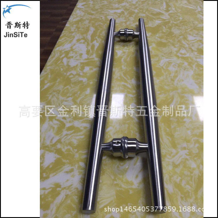锥型圆管3