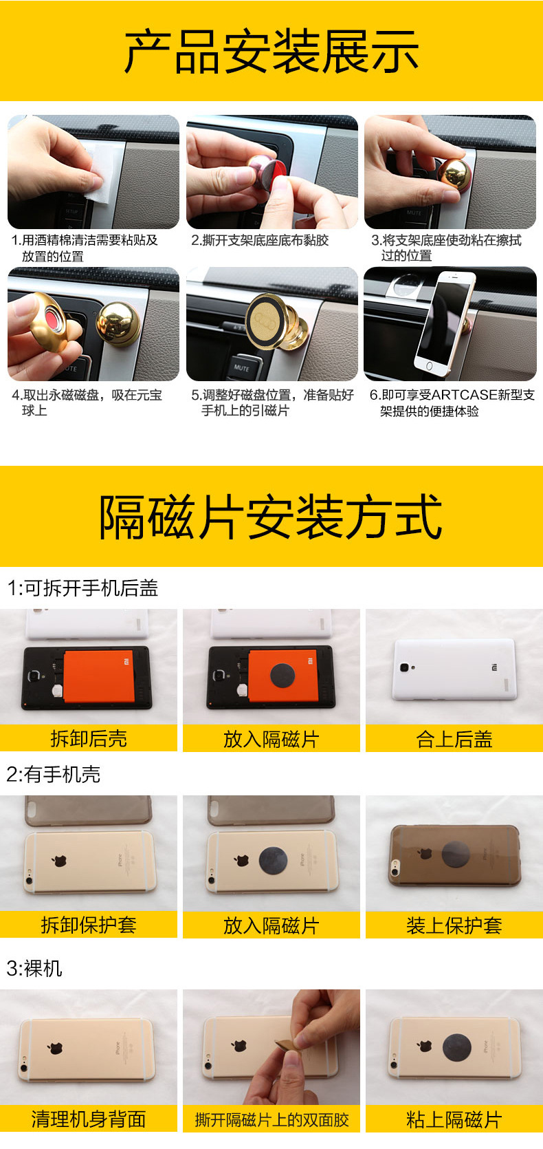 Support téléphone mobile XINDINGTAI - Ref 1360854 Image 23