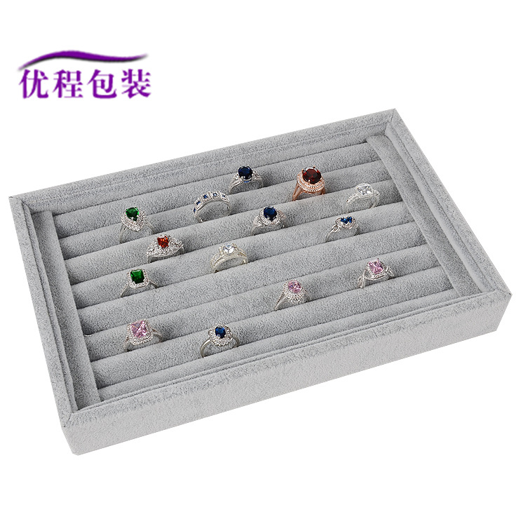 现货批发冰花绒小号无盖戒指盒耳钉戒指展示盘饰品首饰收纳盘