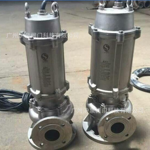 QW�Ƅ�ʽ��ˮ���۱� WQ��ˮ�Ý�ˮ���۱� ���P�304���۱�