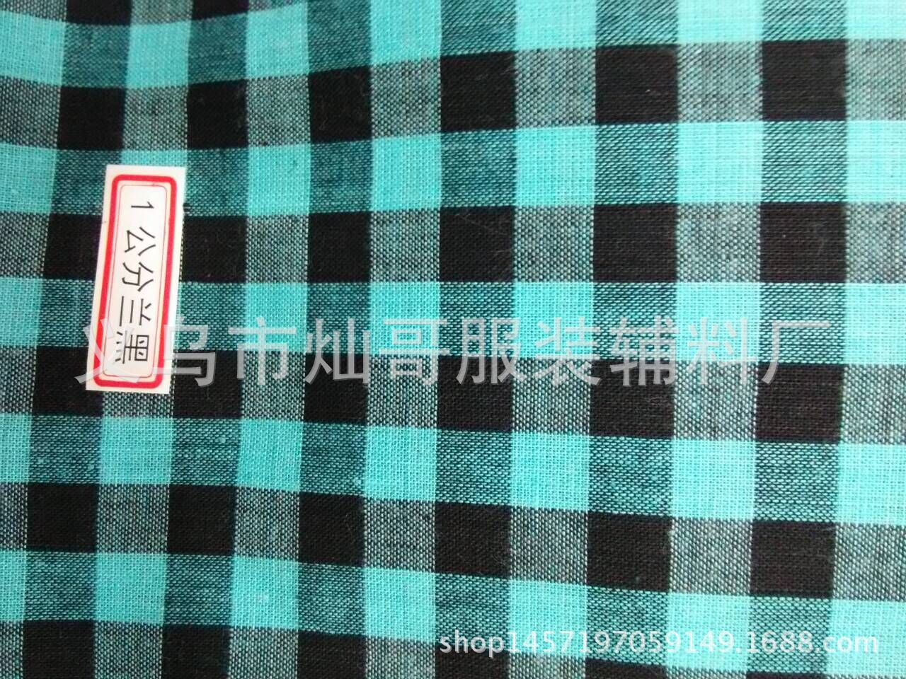 QQ图片20151226145357