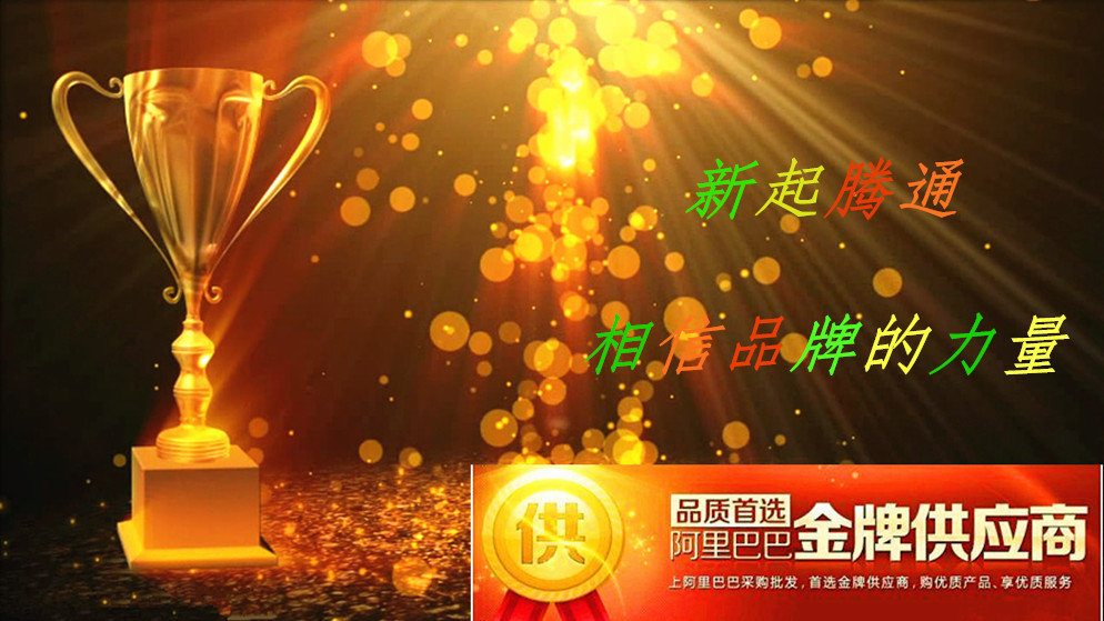 ME型轨道式集装箱门式起重机 双梁龙门吊 行车建筑机械