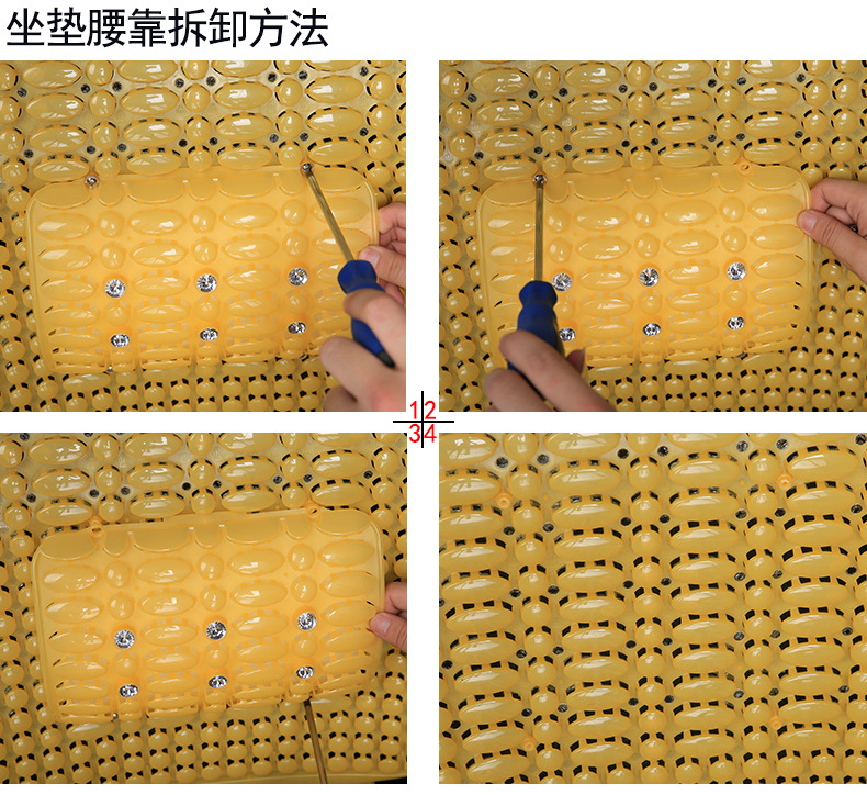 Summer Plastic Car Seat Cushion Van Truck Sedan Breathable