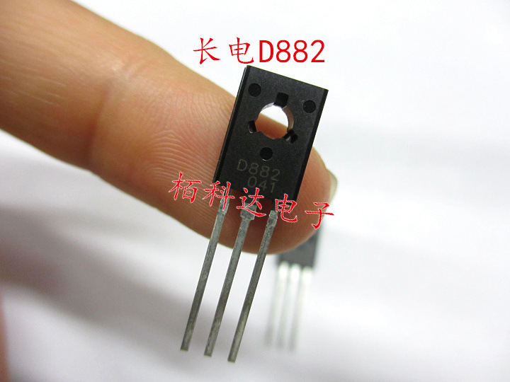 D882 TO126 功率晶体管 2SD882 3A 30V Y档 160-320放大倍数 