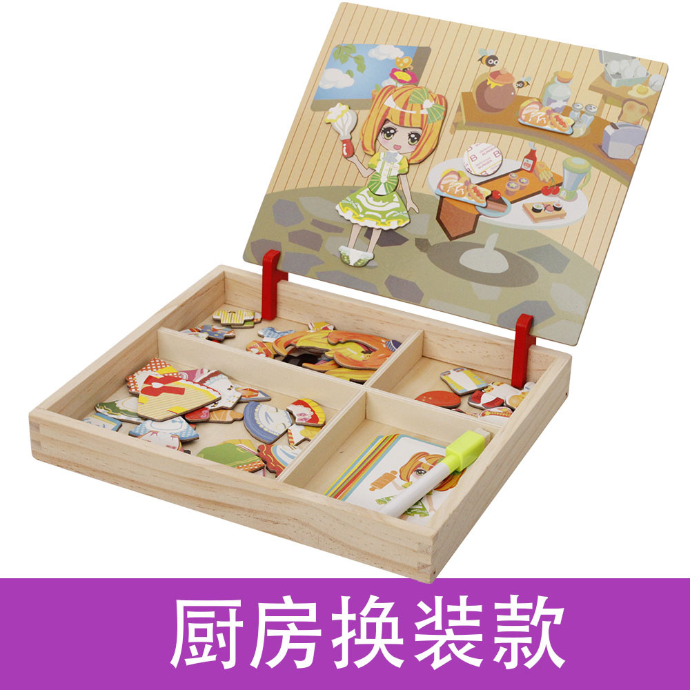 Oferta especial de madera maciza princesa edificio magnético pegatinas rompecabezas niños y niñas bebé rompecabezas tridimensional de madera rompecabezas