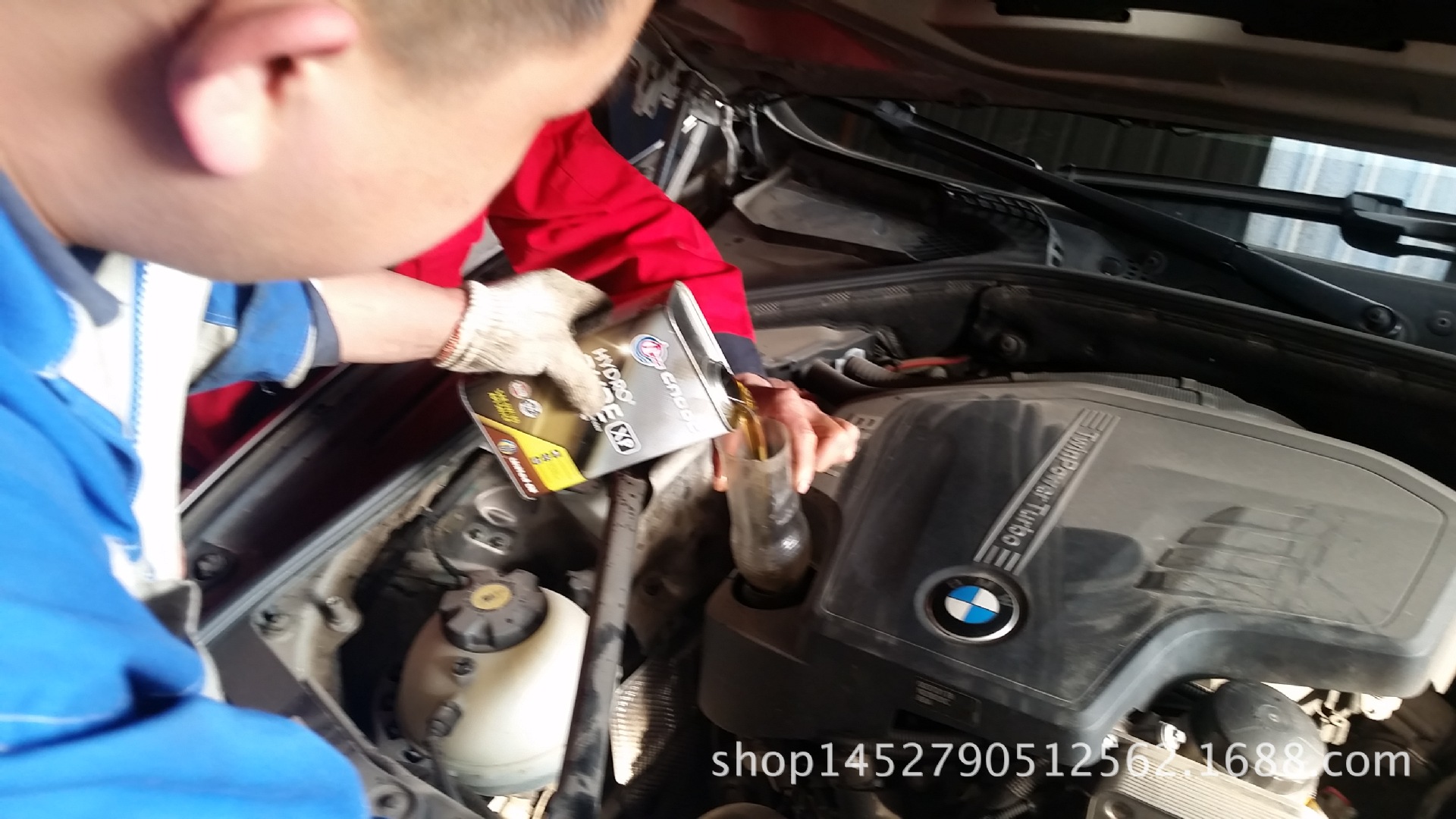 油样照片20160316_162120