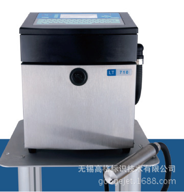 Original Imported One-button operation quality Good Newest design Imported Inkjet printer