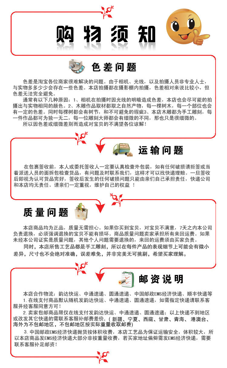 2785953155_844723052