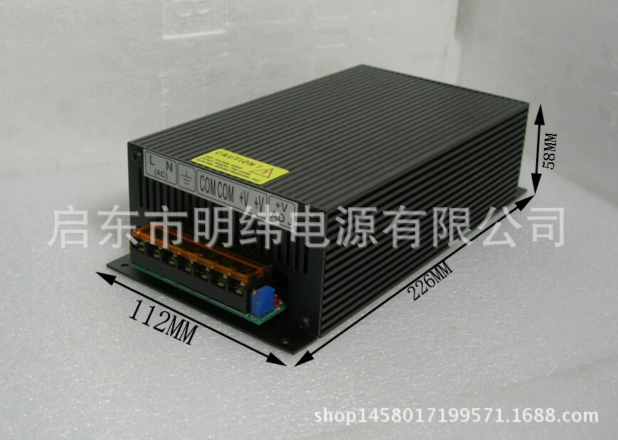 Adjustable switch key, power supply, 500W, 12v, 15v, 18v, 24v, 30v, 36v, 48v, 60v, 80v, 110v